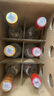 汾酒 黄盖玻汾53度475mL*3瓶+红盖玻汾42度475mL*3瓶组合装 非原箱 实拍图