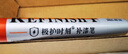智骋汽车补漆笔油漆划痕修复修补神器奥迪A6L Q5L A4L传奇黑 幻影黑色 实拍图