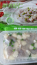 苏知味 【5件128元】鲜贝虾仁250g 冷冻方便私房预制菜冷冻半成品懒人菜 实拍图