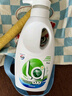 威露士La有氧洗内衣裤专用手洗洗衣液500ml*3+90ml*2组合抑菌除螨去血渍 实拍图