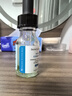 修丽可色修精华55ml 护肤品舒缓修红修护保湿化妆品生日礼物送女友 实拍图