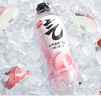康师傅 绿茶 茉莉味低糖饮品 茶饮料500ml*15瓶 整箱装 实拍图