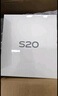 vivo S20 12GB+256GB 玉露白 国家补贴 6500mAh超薄长续航 5000万防畸变柔光自拍 拍照 AI 手机 实拍图