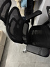 Ergonor保友金豪e2代高端人体工学椅电脑椅办公椅电竞椅子 黑色网+躺舒宝 实拍图