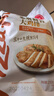 必胜客必胜优选经典意式肉酱面星厨意大利面儿童早餐面点生鲜 【上新五种口味各一袋】 实拍图