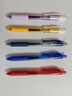 派通（Pentel）BLN105按动黑色中性笔高颜值0.5mm签字笔商务学生速干水笔水性笔文具 紫杆黑芯单支装 实拍图