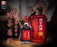 鸿茅药酒 250ml*3瓶礼盒装 祛风祛湿 舒筋活血 健脾温肾 补气通络用于风寒湿痹 筋骨疼痛 脾胃虚寒 实拍图