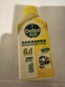 滴露（Dettol）洗衣机清洗剂金装版250ml柠檬*2+松木*2洗衣机深度清洁剂除垢杀菌 实拍图