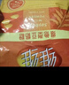 维维豆奶粉760g*2袋营养早餐燕麦伴侣冲饮代餐非转基因大豆线下同款 实拍图