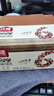 沃隆每日坚果750g/30袋坚果炒货孕妇零食核桃仁干果礼盒零食大礼包 实拍图
