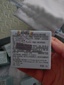 小棕瓶精华眼霜15ml双支装护肤品套装化妆品礼盒生日礼物送女友 实拍图
