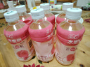 康师傅冰红茶 柠檬口味 酸梅汤 茉莉花茶 绿茶 蜜茶 茶饮料聚餐出游包邮 水蜜桃330ml*6瓶 实拍图