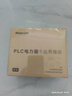 RicherLink 瑞吉联RL65014GL千兆迷你有线扩展PLC电力猫增强版套装家用路由器穿墙套装免布线支持IPTV 实拍图