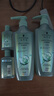 施华蔻（Schwarzkopf）控油赋源无硅油洗发露400ml 自律瓶 长效控油 净油去屑洗发水 实拍图