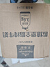 欧德堡（Oldenburger）东方PRO™3.8g原生蛋白 全脂纯牛奶1L*6盒 实拍图