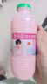 李子园甜牛奶乳饮料草莓味饮品450ml*10瓶整箱学生儿童奶营养早餐奶黑五 实拍图