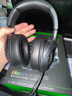 雷蛇（Razer）北海巨妖标准版X 有线头戴式电竞游戏耳机耳麦 7.1环绕声 吃鸡神器 黑色 适配三角洲行动 实拍图
