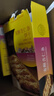 十月初五餅家十月初五麦酥杏仁条36层香脆饼干80g澳门特产独立包装2包 实拍图