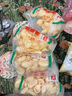 盼盼 家庭号薯片 休闲零食膨化小吃分享装童年 原味+番茄 100g/*4袋 实拍图