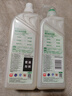 斧头牌（AXE）柠檬鸭屎香果蔬餐具净洗洁精1.01kg*2（泵+补）6大零添加 实拍图