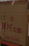 洋河大曲 老天蓝 42度 500ml*6瓶 整箱装 绵柔浓香型白酒 实拍图