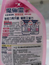 花王（KAO）浴室清洗剂500ml洗手台瓷砖玻璃除水垢多功能卫生间厕所清洁剂 实拍图
