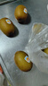 佳沛（zespri）新西兰  阳光金奇异果巨大果22粒原箱 单果重约144-175g 猕猴桃 实拍图