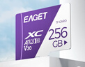忆捷（EAGET）256GB TF（MicroSD）存储卡 A1 U3 V30 4K 小米监控摄像头&行车记录仪内存卡 高速耐用 实拍图