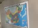 大字版 中国地图集 字大清晰 护眼易读  省心省力 中国政区 地形 分省地图册 书房学生老年人地理参考工具书 实拍图