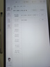 读书郎（readboy）学习机C70pro学生平板12.35英寸护眼屏学练机 家教机点读机小学初中高中同步 作业批改 难题解答 实拍图
