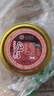 江船长 飞鱼籽 寿司专用材料新鲜大粒鱼籽60g 玻璃罐装    实拍图