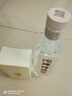 沱牌 沱牌特级T68 浓香型 白酒 50度 480ml*2瓶 礼盒装 实拍图