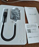 绿联Type-C3.0读卡器 SD/TF双卡同读 适用USB-C电脑平板手机/苹果16/15/相机 兼容UHS-I/II卡 0.15m线 实拍图