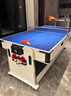 SZX成人标准4合1游戏桌 家庭商用台球乒乓球冰球黑8式室内球厅娱乐桌 7尺4合1-213*111*81cm-白桌+绿布 实拍图