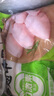 圣农鸡翅中净重2斤/袋 可乐鸡翅 大翅中 烤鸡翅 清真食品  烧烤食材 实拍图