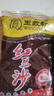 王致和红豆沙馅泥500g汤圆驴打滚豆沙包面包馅料点心家用即食烘焙 红豆沙 500g*1袋 实拍图