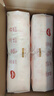 好奇（Huggies）铂金装纸尿裤S96片(4-8kg)新生儿小号婴儿尿不湿小桃裤裸感超薄 实拍图
