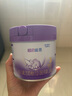 雀巢（Nestle）新品 超启能恩部分水解配方奶粉3段（12-36月）230g 实拍图