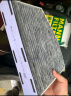 曼牌（MANNFILTER）空调滤清器滤芯CUK2939/CUK29061迈腾CC速腾高尔夫途安帕萨特途观 实拍图