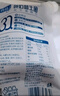 得益餐后益生菌活性低温酸奶混合口味180g*10袋可做希腊酸奶源头直发 实拍图