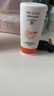 麦吉丽（Mageline）清润倍护防晒霜 spf50+PA+++ 防晒隔离 温和官方旗舰正品 清润倍护防晒霜80ml 实拍图