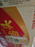 宏宝莱汽场 330ml*24罐 果汁汽水 饮料 凤梨味碳酸饮品 整箱罐装 实拍图
