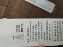得力(deli)陶瓷刀头雕刻刀 手工DIY美术刀 橡皮印章雕刻刀 白色2103 实拍图