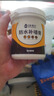 炫嘉米塔尔防水补墙膏白色墙面修补膏补墙漆墙面裂缝修补乳胶漆修复膏500g 实拍图