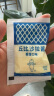 丘比（KEWPIE）沙拉酱 香甜口味 调味品 水果蔬菜沙拉酱 30g*9袋 实拍图