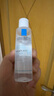 理肤泉B5霜40ml+B5水50ml套装 修护受损淡印痕保湿面霜护肤品生日礼物 实拍图