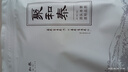 聚和泰 湘潭去芯磨皮莲子250g通芯湘莲子白莲子搭配芡实茯苓山药中药材 实拍图