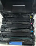 得印cf400a硒鼓四色大容量套装适用惠普m277dw硒鼓 m252dw m252dn m252n m252 m277n打印机墨盒 201a硒鼓 实拍图