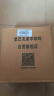 星巴克（Starbucks）精品烘焙咖啡豆 阿拉比卡豆多口味混合4袋共870g美式黑咖啡 囤货 实拍图