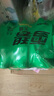 可口可乐（Coca-Cola）雪碧 Sprite 零卡 无糖零卡 汽水 含汽饮料 300ml*12瓶 整箱装 实拍图